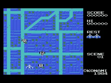 Konami Antiques - MSX Collection Vol. 1 (JP) screen shot game playing